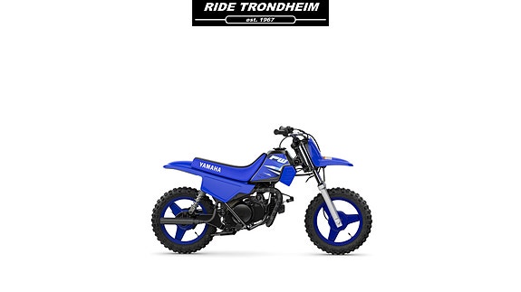 Yamaha PW50 3 of 5