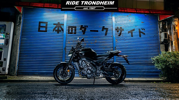 Yamaha MT 09 3 of 5
