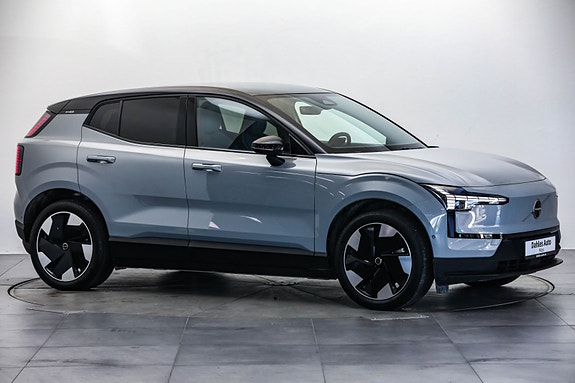 Volvo EX30 2 of 5