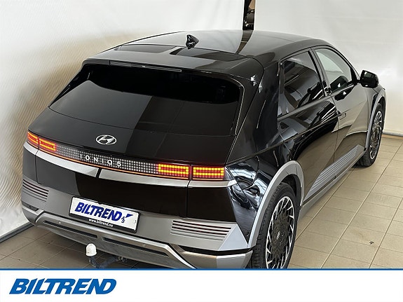 Hyundai Ioniq 5 6 of 19
