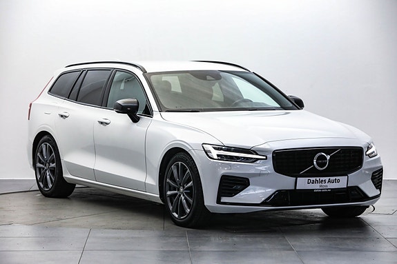 Volvo V60 2 of 5