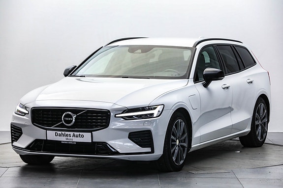 Volvo V60 5 of 5