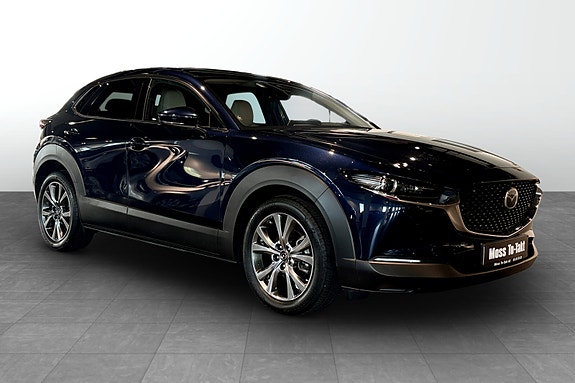 Mazda CX-30 4 of 5