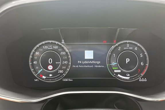 Jaguar F-PACE 12 of 30