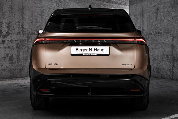 Nissan Ariya 7 of 30
