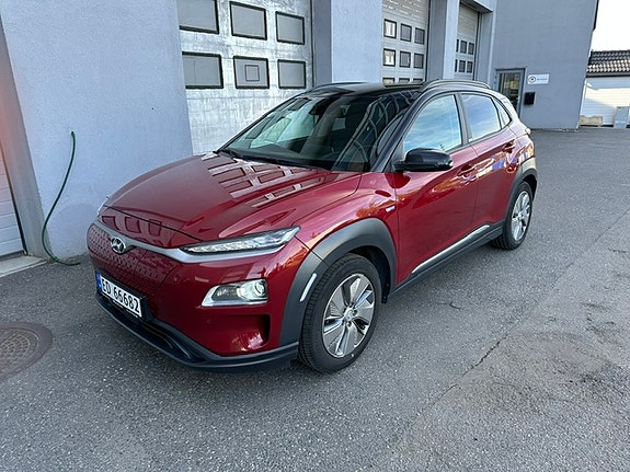 Hyundai Kona 3 of 5