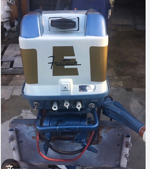 50/60/70 tallls motor ønskes 4 of 5