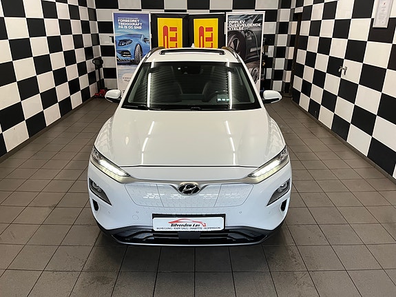 Hyundai Kona 4 of 5