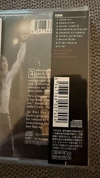 Product image 2 of 6