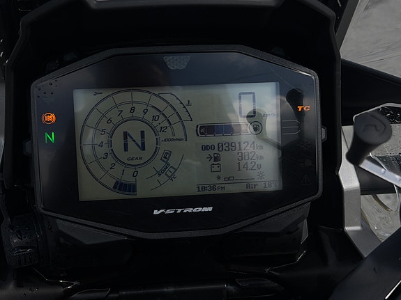 Suzuki DL1050 - V-Strom 7 of 7