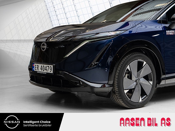 Nissan Ariya 2 of 5