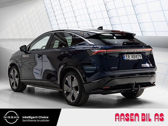Nissan Ariya 5 of 5