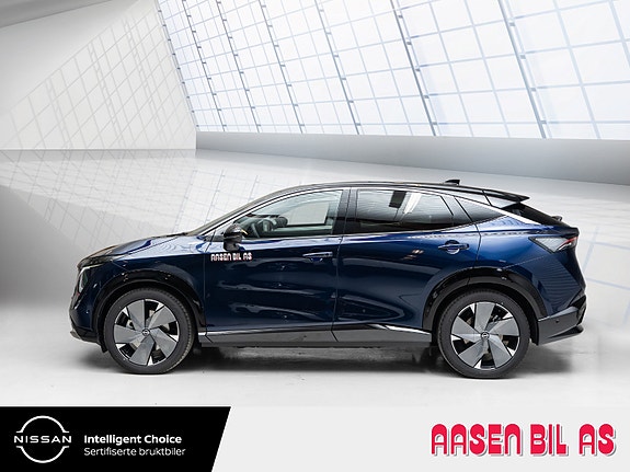 Nissan Ariya 4 of 5