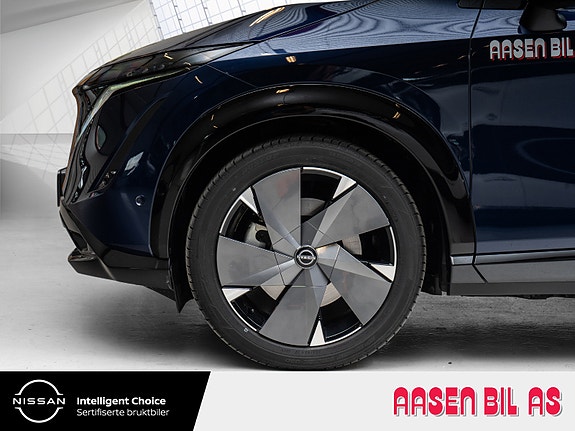 Nissan Ariya 3 of 5