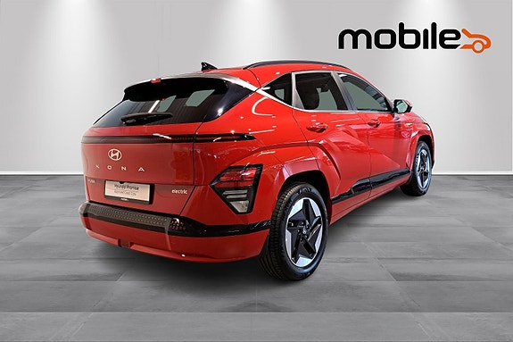 Hyundai Kona 3 of 5
