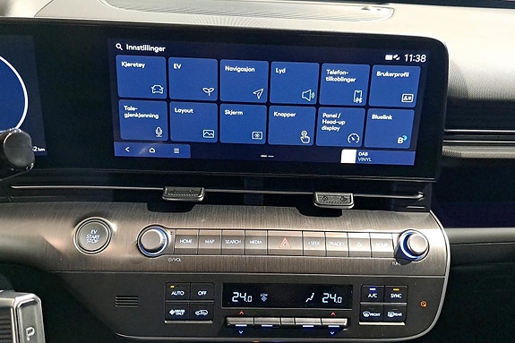 Hyundai Kona 11 of 22