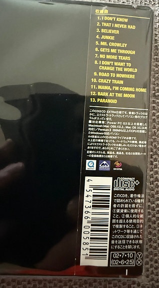 Product image 2 of 9