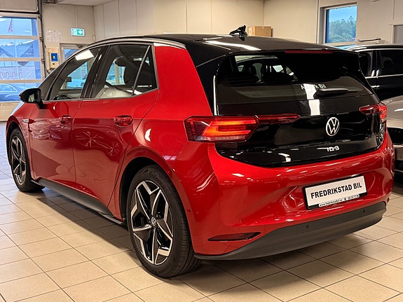 Volkswagen ID.3 2 of 5