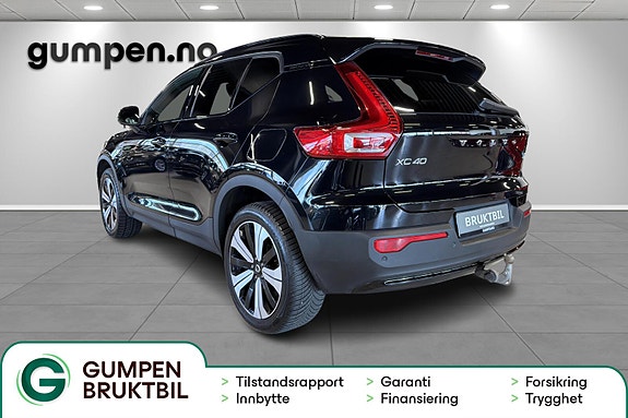 Volvo XC40 3 of 5