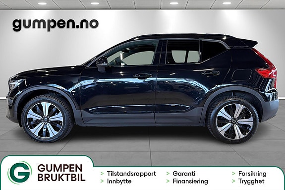 Volvo XC40 2 of 5