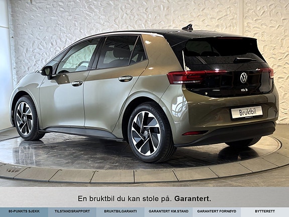 Volkswagen ID.3 3 of 5