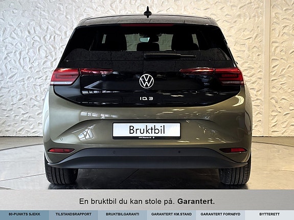 Volkswagen ID.3 4 of 5