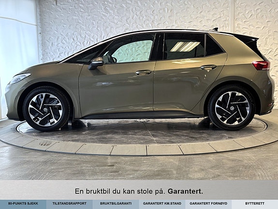 Volkswagen ID.3 2 of 5