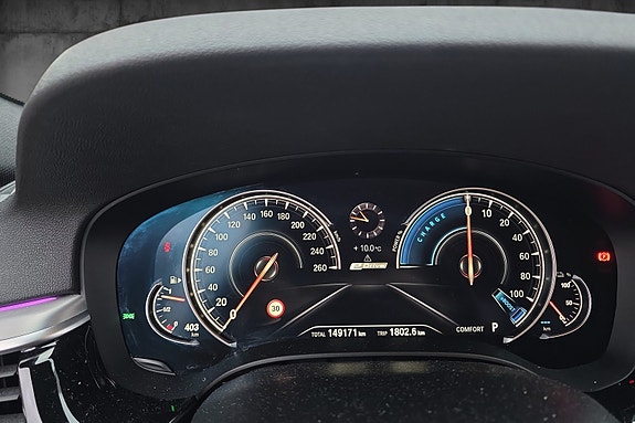 BMW 530e 15 of 26
