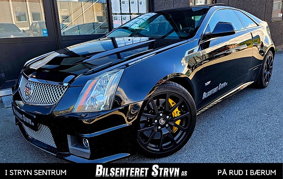 Cadillac CTS 2 of 5