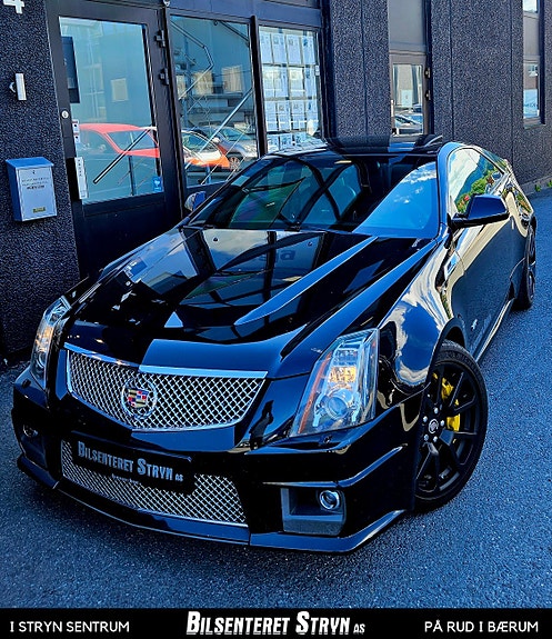 Cadillac CTS 5 of 5
