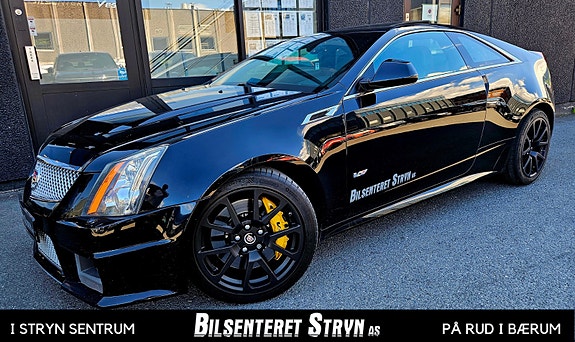 Cadillac CTS 3 of 5