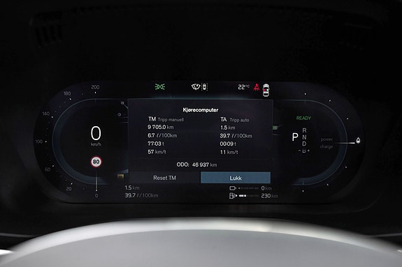 Volvo XC60 21 of 30