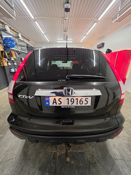 Honda CR-V 4 of 5