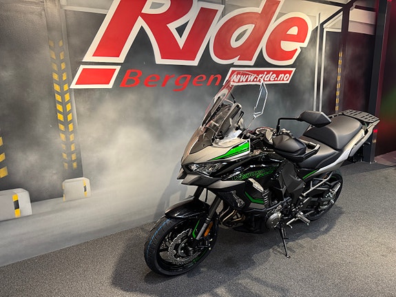 Kawasaki Versys 1000 SE 9 of 10