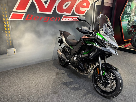 Kawasaki Versys 1000 SE 7 of 10
