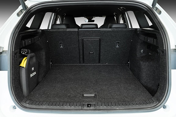 Skoda Enyaq 30 of 30