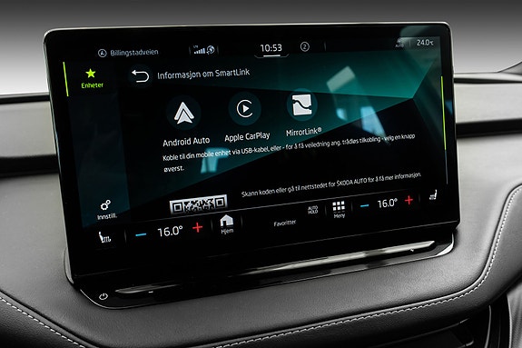 Skoda Enyaq 23 of 30