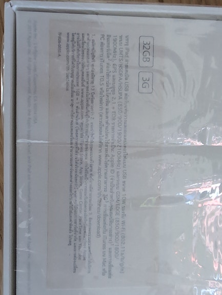 Product image 4 of 4