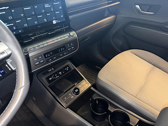 Hyundai Kona 19 of 20