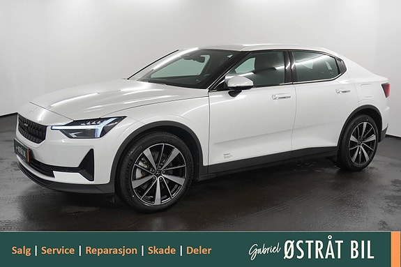 Polestar 2 5 of 5