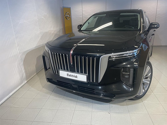 Hongqi E-HS9 5 of 5