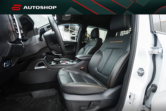 Ford Ranger 4 of 5