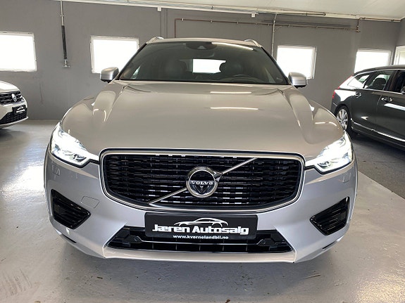 Volvo XC60 2 of 5