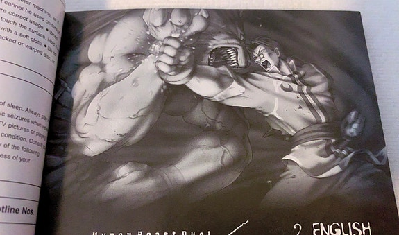 Product image 8 of 10