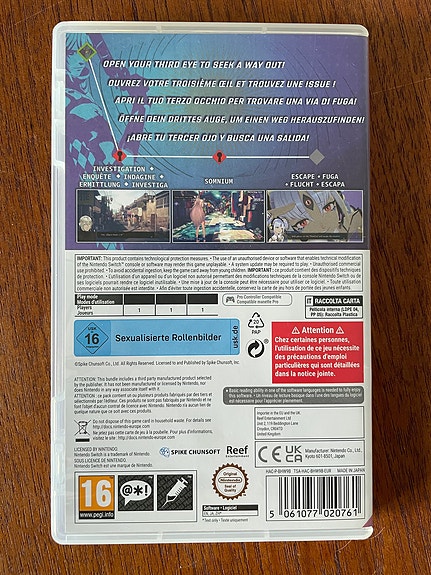 Product image 3 of 3