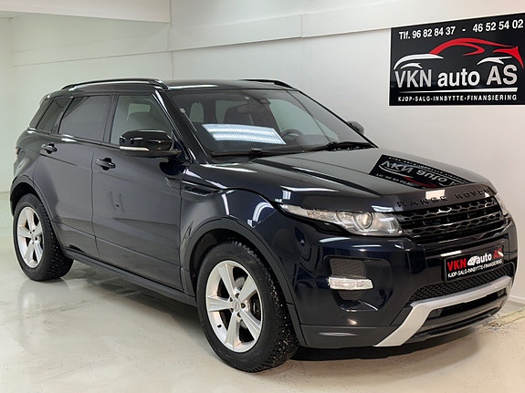 Land Rover Range Rover Evoque 5 of 5