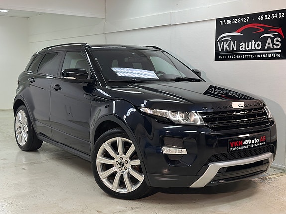 Land Rover Range Rover Evoque 3 of 5