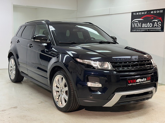 Land Rover Range Rover Evoque 13 of 30