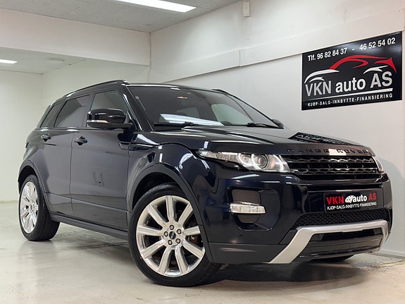Land Rover Range Rover Evoque 2 of 5