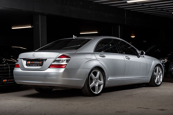 Mercedes-Benz S-Klasse 2 of 5